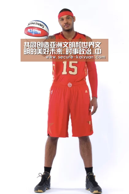 共同创造亚洲文明和世界文明的美好未来_时事政治_中公教育网_开云体育网站(图2) 开元体育